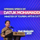 태평양마트 이미지