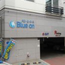 지산로12번길 이미지