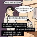 봉호복싱 네이버블로그