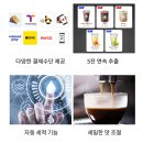 신흥로 150-1 이미지