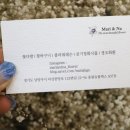 마리앤나플라워 이미지