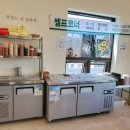 샤브렐라원주관설점 | [원주 맛집]샤브샤브 무한리필 맛집 "샤브렐라 원주관설점"