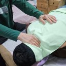 행복한집 제일안마원 이미지