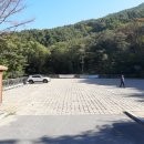 팔공산 하늘정원 이미지