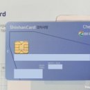 부평LPG충전소 이미지