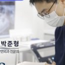 삼성새로이치과병원 이미지