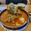 조마루감자탕대야점