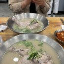 뉴욕보틀커피 경성대점 이미지