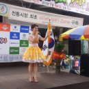 태평시장 이미지