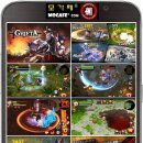 SK네트웍스서비스(주) 이미지