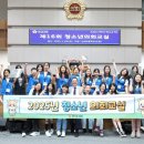 산의초등학교 이미지