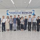 미래메디케어 네이버블로그