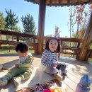 다연이네 이미지