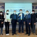 대한산업안전본부 이미지
