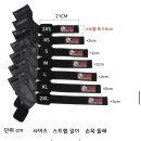 타이거DIY