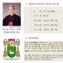 (주)히지노 이미지