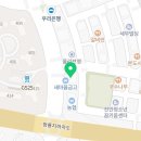 청당탑치과의원 이미지