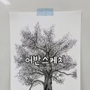 북삼평생학습복지센터 이미지