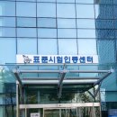 주식회사 크린산업 이미지