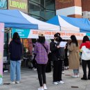 동주약국 이미지