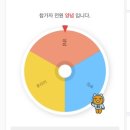 좀짧은데 ? 👾