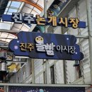 삼성고인돌정형외과의원 이미지