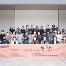 성남문화재단 이미지