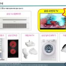 에스플러스 이미지