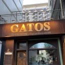 [이태원/한남] 한남동 가토스(GATOS) 꿀대구, 해산물 파에야 스페인 여행 전야제 내돈내산 후기