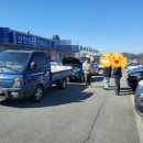 아주모터스주식회사 이미지