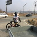 쌍용자동차 MTB 시륜제^^^ 이미지