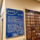 본디올대치한의원 네이버블로그