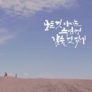 선한솜씨