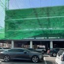 한일골프클럽 이미지