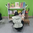 꿈자람 책놀이터 이미지