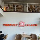 하이스타운 주차장 이미지