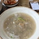 김정수할머니메밀국수보쌈 이미지