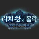 월드리치 이미지