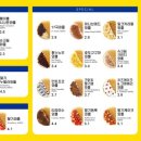 와플대학광주경안캠퍼스