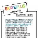 서울등현초등학교 이미지