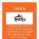 가마솥서민통닭 - 달서구 한들로 70 | 가마솥서민통닭