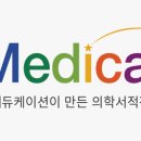 플러스에듀케이션