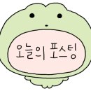 하모니노래연습장 이미지