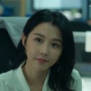 소우미