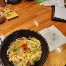 봉곡남로-7 | <내돈내산> 구미 봉곡동 긴꼬리초밥맛집 '소풍 수제초밥전문점' 솔직후기
