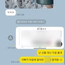 경포동주민센터 | 나곧20쨜