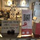 커핏(coffit) 이미지