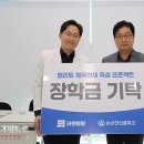 연산중학교 이미지