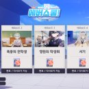 에버스토리 이미지