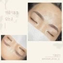 미를담다 - 서구 상무대로868번길 30-1 | 미를담다